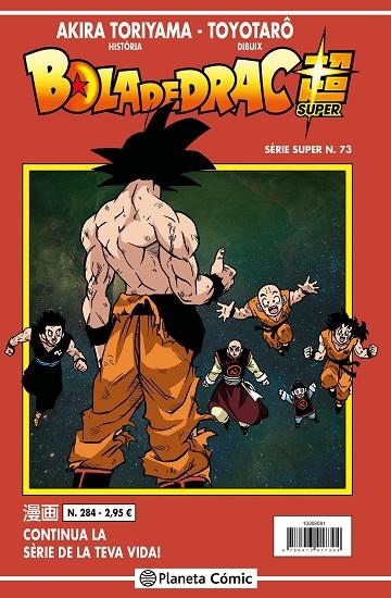 BOLA DE DRAC SERIE VERMELLA Nº 284 | 9788491746201 | TORIYAMA, AKIRA