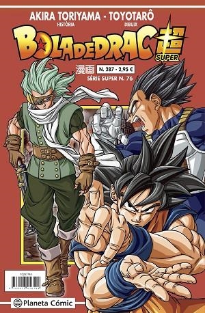 BOLA DE DRAC SERIE VERMELLA Nº 287 | 9788491746232 | TORIYAMA, AKIRA