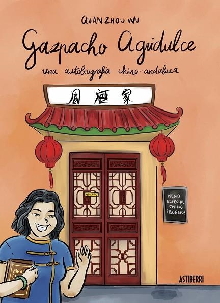 GAZPACHO AGRIDULCE | 9788416251018 | ZHOU WU, QUAN