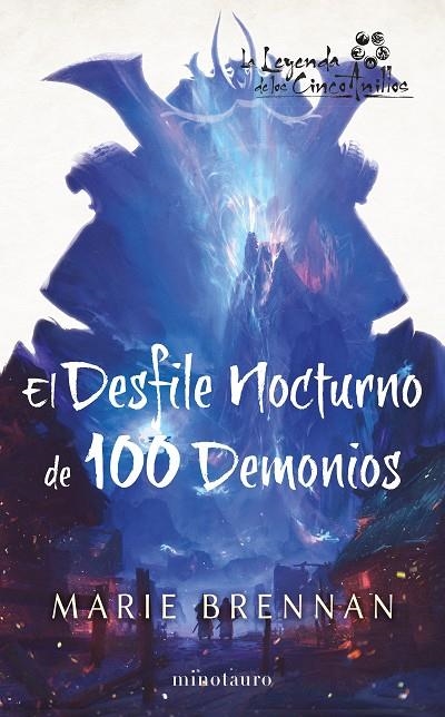 EL DESFILE NOCTURNO DE CIEN DEMONIOS | 9788445011607 | BRENNAN, MARIE