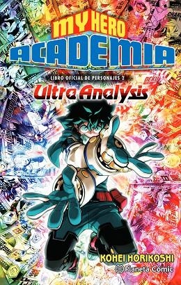 MY HERO ACADEMIA ULTRA ANALYSIS | 9788491747291 | HORIKOSHI, KOHEI