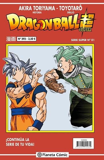 DRAGON BALL SERIE ROJA Nº 292 | 9788491745914 | TORIYAMA, AKIRA