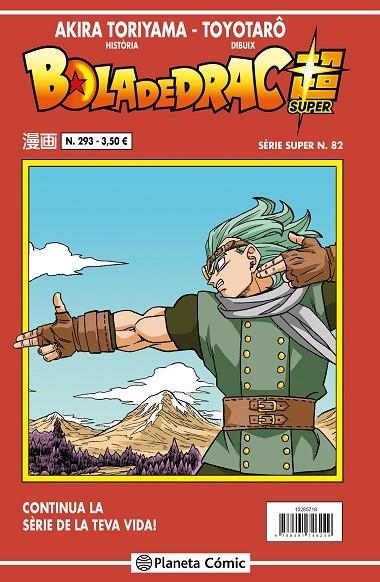 BOLA DE DRAC SÈRIE VERMELLA Nº 293 | 9788491746294 | TORIYAMA, AKIRA