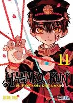 HANAKO KUN EL FANTASMA DEL LAVABO N 11 | 9788419096142 | IRO AIDA