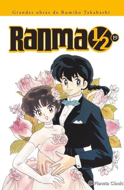 RANMA 1/2 Nº 19/19 | 9788416244768 | TAKAHASHI, RUMIKO