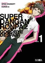 SUPER DANGANRONPA 2 GOODBYE DESPAIR 01 | 9788419531063 | SPIKE CHUNSOFT / Q, KUROKI