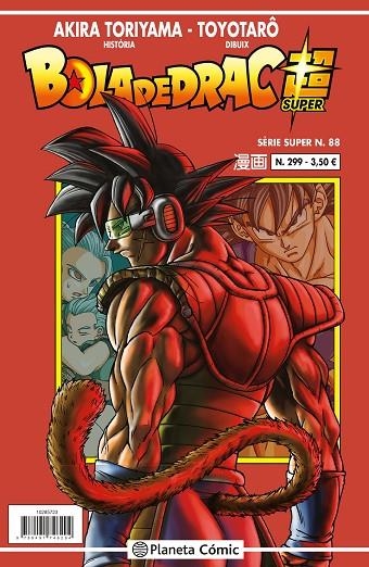 BOLA DE DRAC SÈRIE VERMELLA Nº 299 | 9788491746355 | TORIYAMA, AKIRA/TOYOTARÔ