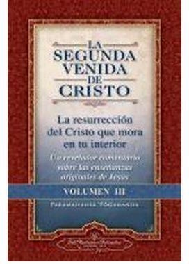 SEGUNDA VENIDA DE CRISTO, LA (VOL. III) | 9780876121375 | YOGANANDA, PARAMAHANSA