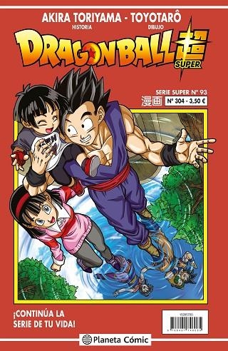 DRAGON BALL SERIE ROJA Nº 304 | 9788491746065 | TORIYAMA, AKIRA