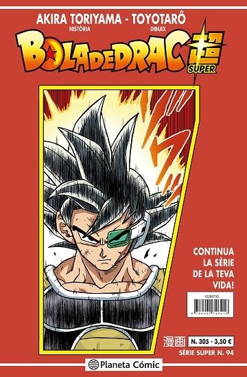 BOLA DE DRAC SÈRIE VERMELLA Nº 305 | 9788491746416 | TORIYAMA, AKIRA