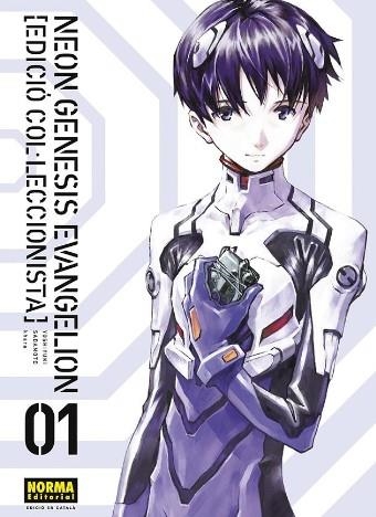 NEON GENESIS EVANGELION 01. CAT ED. COLECCIONISTA | 9788467959932 | SADAMOTO - KHARA