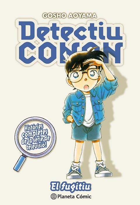 DETECTIU CONAN Nº 13 EL FUGITIU | 9788411402248 | AOYAMA, GOSHO