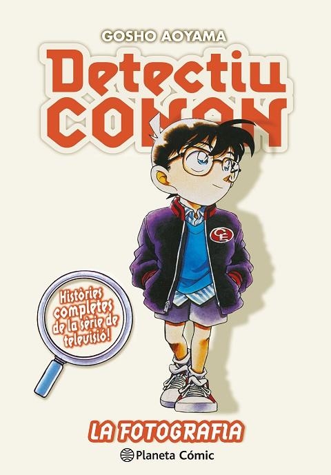 DETECTIU CONAN Nº 14 LA FOTOGRAFIA | 9788411402255 | AOYAMA, GOSHO