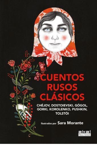 CUENTOS RUSOS CLÁSICOS | 9788446054436 | VARIOS AUTORES