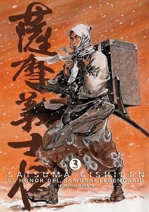 SATSUMA GISHIDEN 3 | 9788492458653 | HIRATA, HIROSHI