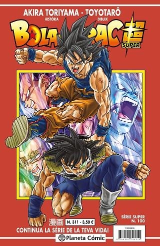 BOLA DE DRAC SÈRIE VERMELLA Nº 311 | 9788411401470 | TORIYAMA, AKIRA