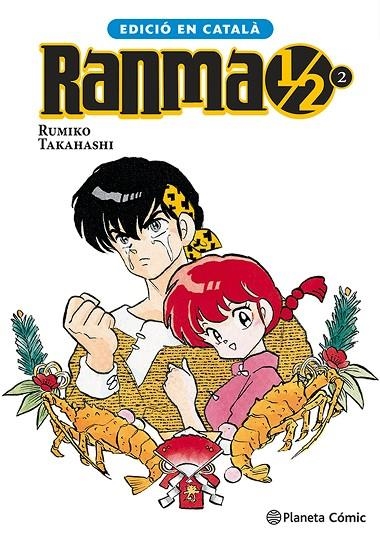 RANMA 1/2 Nº 02/19 (CATALÀ) | 9788411129008 | TAKAHASHI, RUMIKO