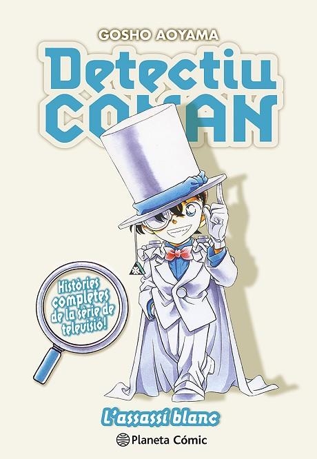 DETECTIU CONAN Nº 16 L'ASSASSÍ BLANC | 9788411611329 | AOYAMA, GOSHO