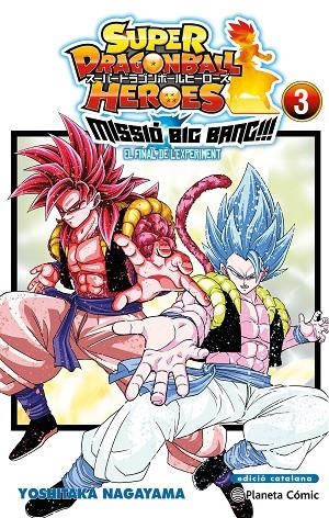 BOLA DE DRAC HEROES UNIVERSE BIG BANG MISSION Nº 03/03 | 9788411401623 | TORIYAMA, AKIRA/NAGAYAMA, YOSHITAKA