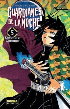 GUARDIANES DE LA NOCHE 05 (NUEVA EDICIÓN) | 9788467963755 | GOTOUGE, KOYOHARU