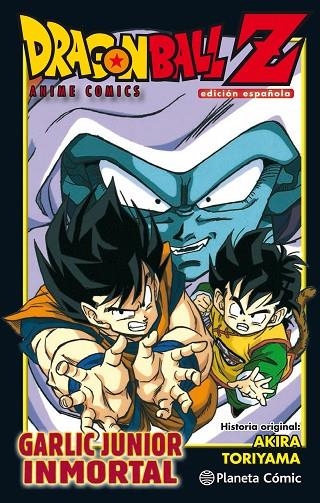 DRAGON BALL Z DEVÚELVEME MI GOHAN | 9788491468233 | TORIYAMA, AKIRA