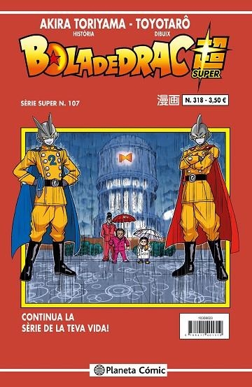 BOLA DE DRAC SERIE VERMELLA N. 318 | 9788411616911 | TORIYAMA, AKIRA