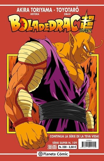 BOLA DE DRAC SERIE VERMELLA N. 320 | 9788411618113 | TORIYAMA, AKIRA